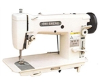 CS-B652Omnipotent Zig-zag-shaped Stitching Machine